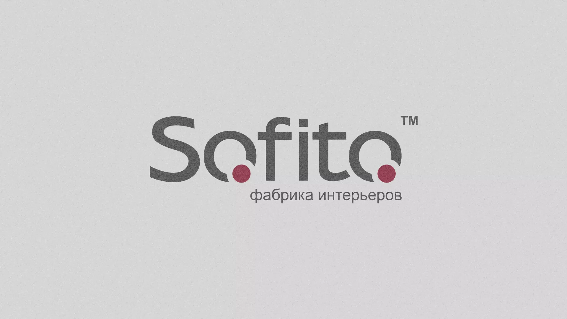 Создание сайта по натяжным потолкам для компании «Софито» в Майкопе